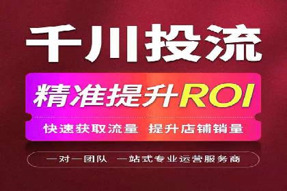 信息流广告优化案例：优化策略解析